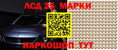 MDMA Premium VHQ Новодвинск