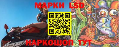 марихуана Новозыбков
