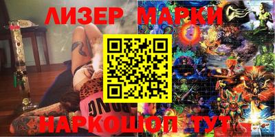 MDMA Premium VHQ Новодвинск