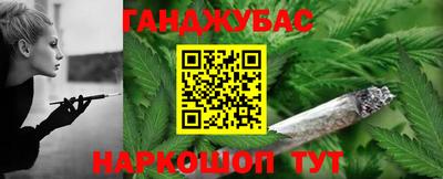 MDMA Premium VHQ Новодвинск