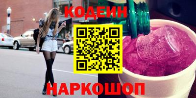 MDMA Premium VHQ Новодвинск