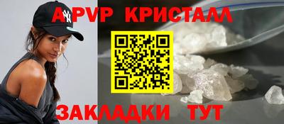 MDMA Premium VHQ Новодвинск