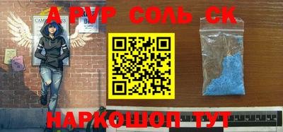MDMA Premium VHQ Новодвинск