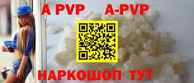 MDMA Premium VHQ Новодвинск