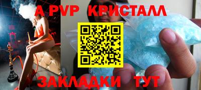 MDMA Premium VHQ Новодвинск