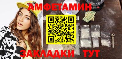 MDMA Premium VHQ Новодвинск