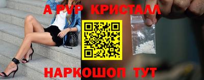 MDMA Premium VHQ Новодвинск