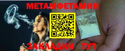 MDMA Premium VHQ Новодвинск