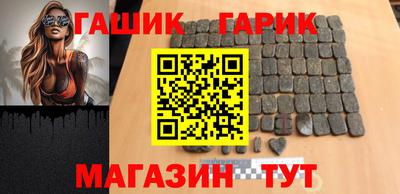 MDMA Premium VHQ Новодвинск