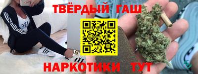 MDMA Premium VHQ Новодвинск