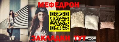 MDMA Premium VHQ Новодвинск