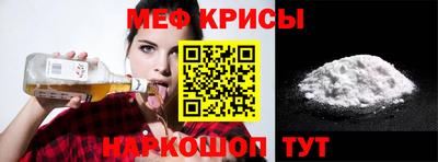 MDMA Premium VHQ Новодвинск