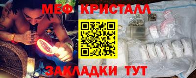 MDMA Premium VHQ Новодвинск